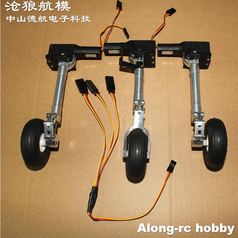 Rc Hobby Online - 鼻またはメインボールセット,2.25インチのPUホイール,3〜6kgの飛行機用,rcジェットモデル