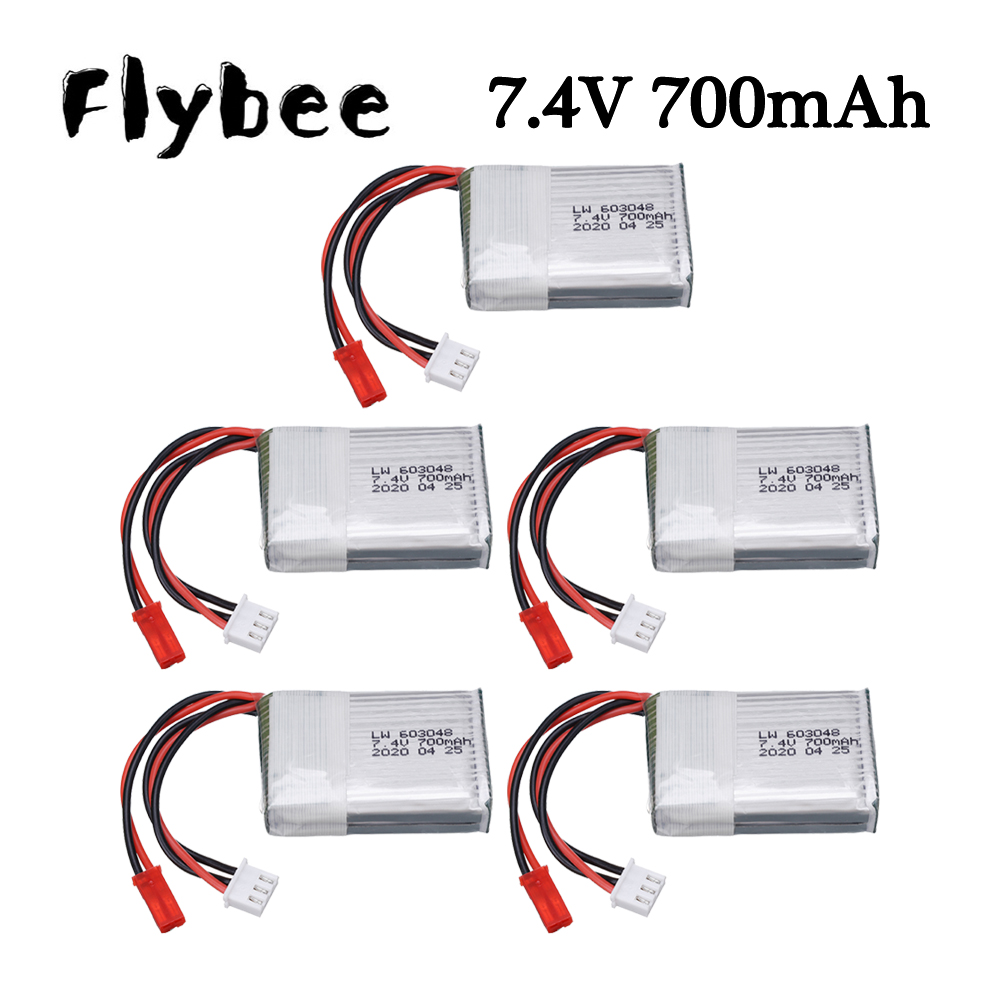 Rc Hobby Drone - 7.4V 700mAh 25c リポバッテリー MJXRC X600