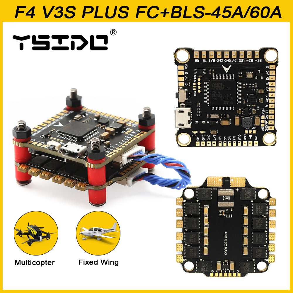 Rc Plane Hobby Zone - YSIDO 新しい F4 V3S プラス飛行制御 FC