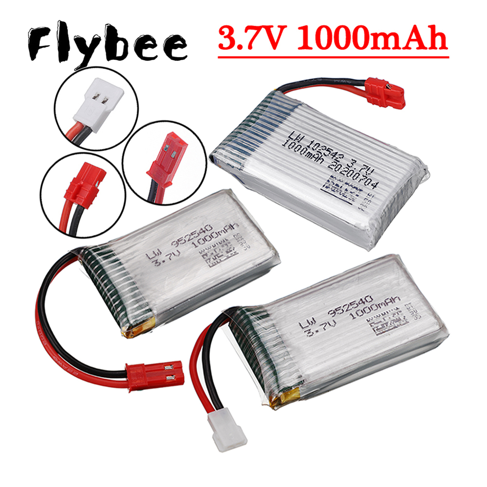 Rc Hobby Drone - 3.7V 1000mAhリポバッテリー Syma X5 X5C X5C-1