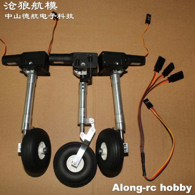 鼻またはメインボールセット,2.25インチのPUホイール,3 - Rc Hobby Online のレビューと価格
