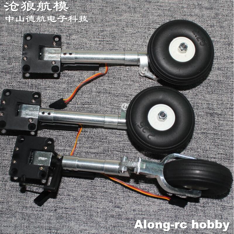 鼻またはメインボールセット,2.25インチのPUホイール,3 - Rc Hobby Online のレビューと価格