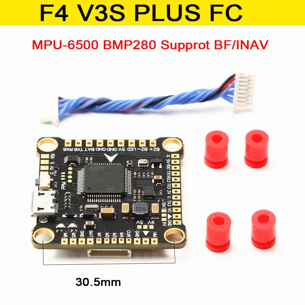 新しい F4 V3S PLUS フライトコントロール FC  - Rc Plane Hobby Zone のレビューと価格