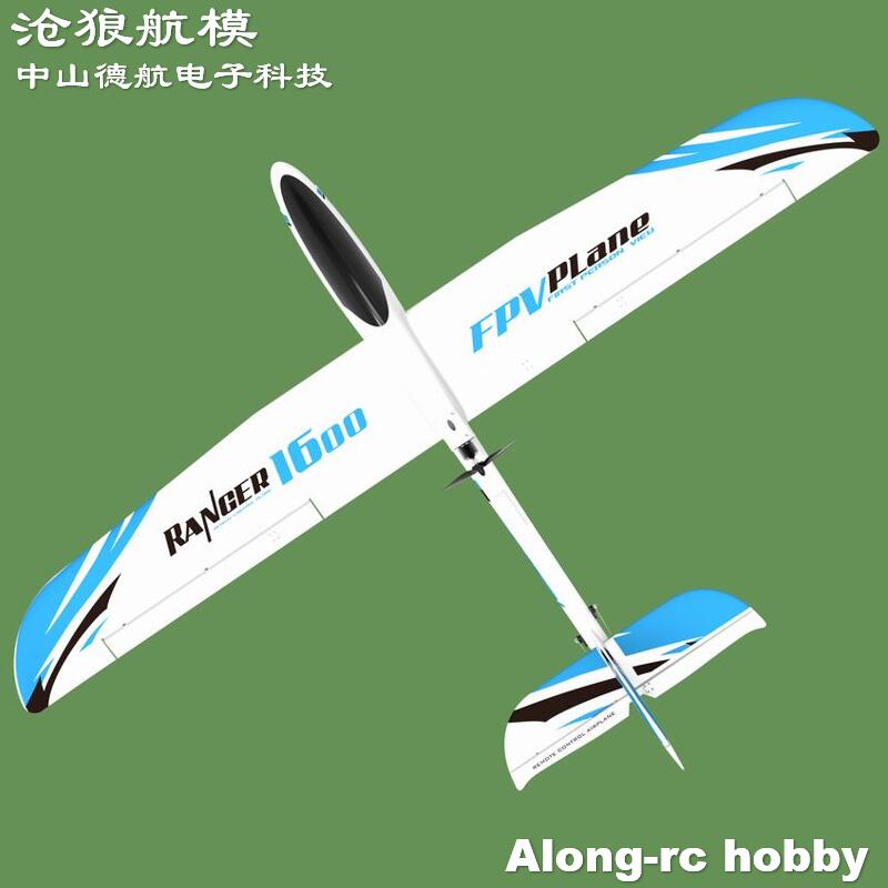 EPO RC飛行機 Volantexrc Ranger V7 - Rc Plane Hobby Zone のレビューと価格
