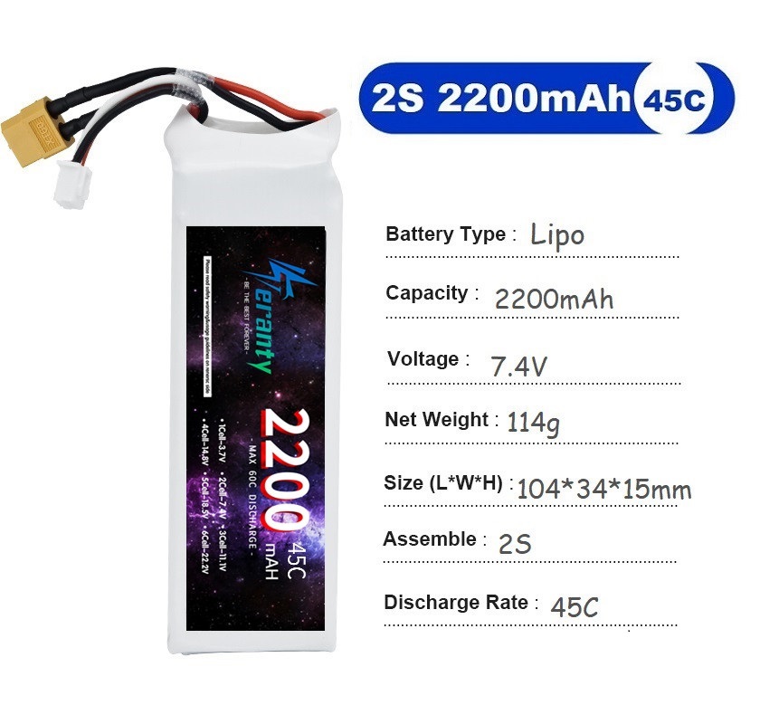 2 個 7.4V Lipo 2S バッテリー 1500mah - Rc Hobby Drone のレビューと価格