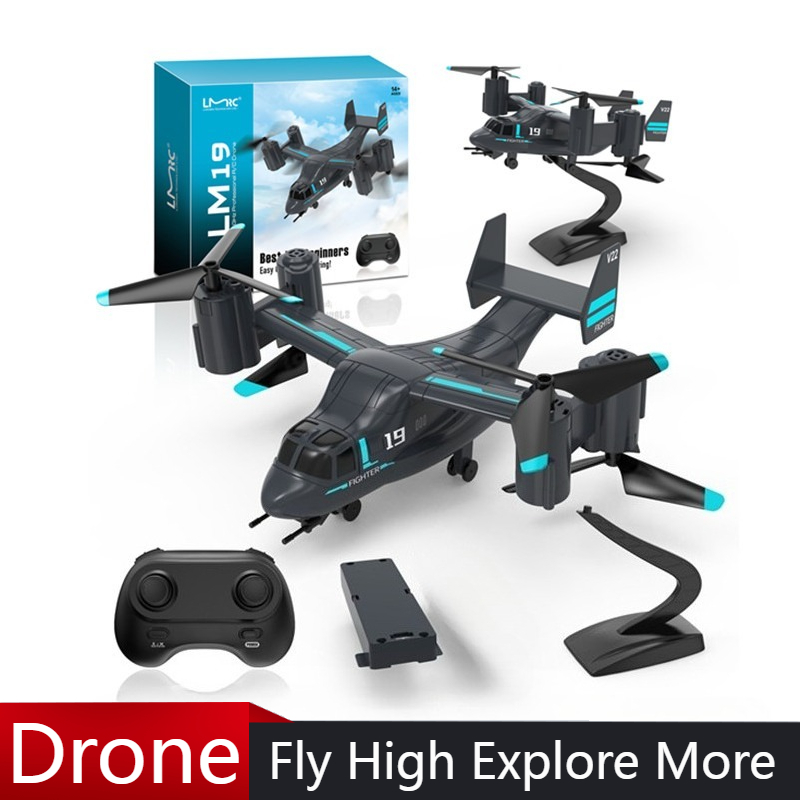 LM19 リモコンヘリコプター陸上航空モデル 720P カメ - Rc Plane Hobby Zone のレビューと価格