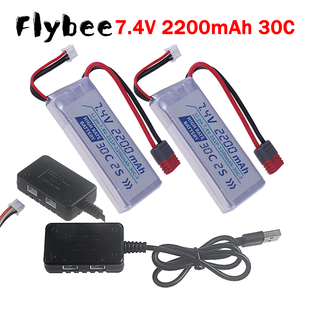 Tプラグ高レート30C 2200mah 7.4Vリポバッテリ - Rc Hobby Drone のレビューと価格