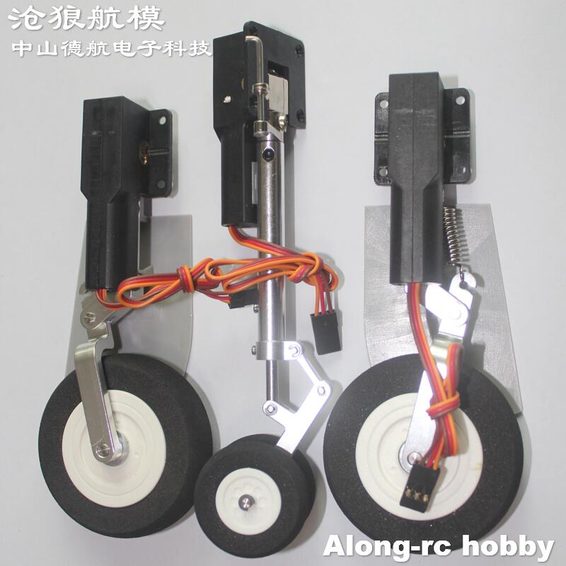 電動格納式着陸装置 フリーワインディングミラージュ2000  - Rc Hobby Online のレビューと価格