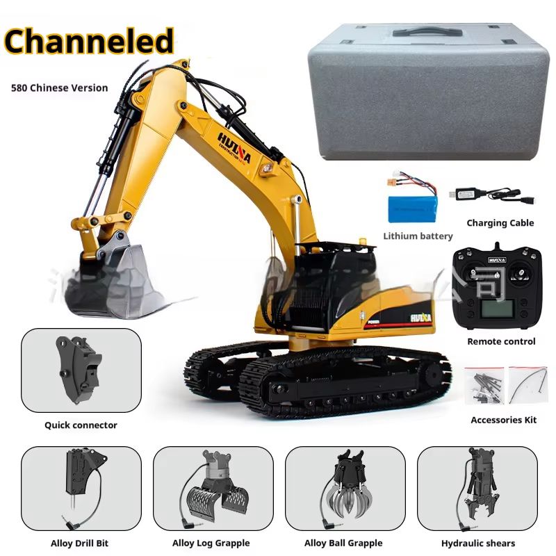 Huina アップグレード 1590 1/14 メタルRC掘 - Rc Excavator Hobby のレビューと価格